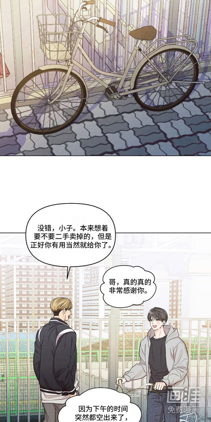 第6章： 照片