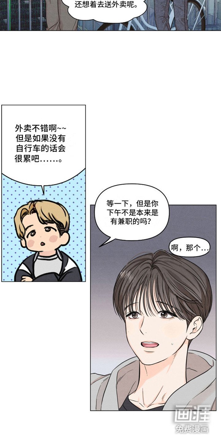 第6章： 照片