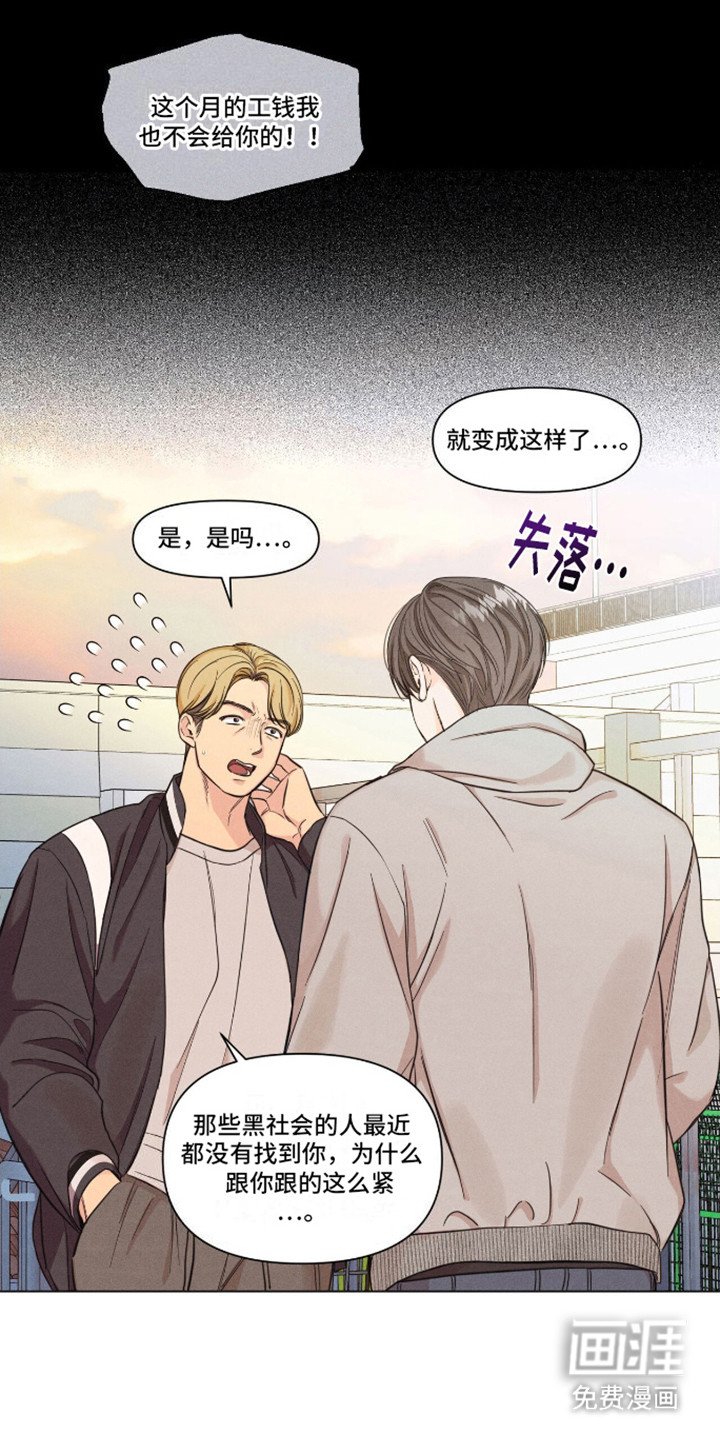 第6章： 照片