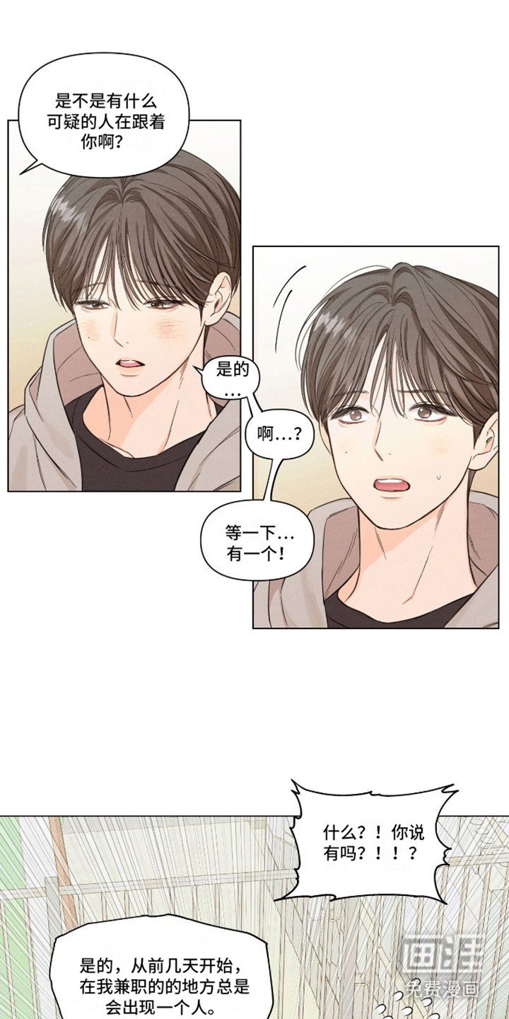 第6章： 照片
