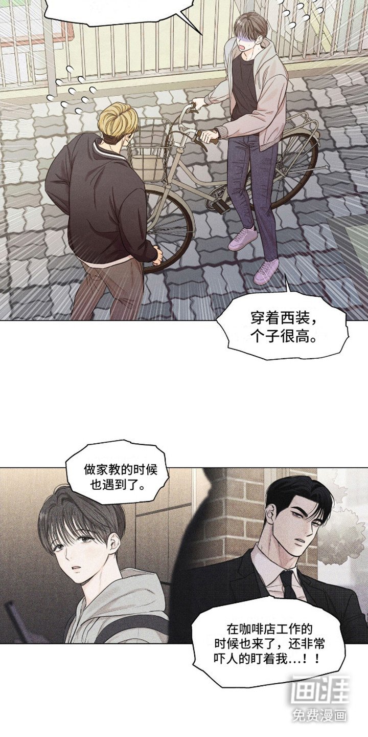 第6章： 照片