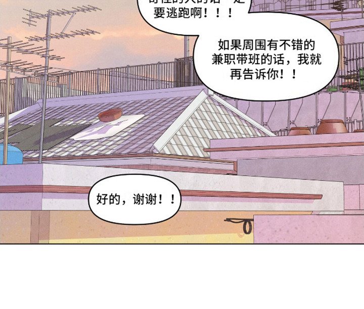 第6章： 照片