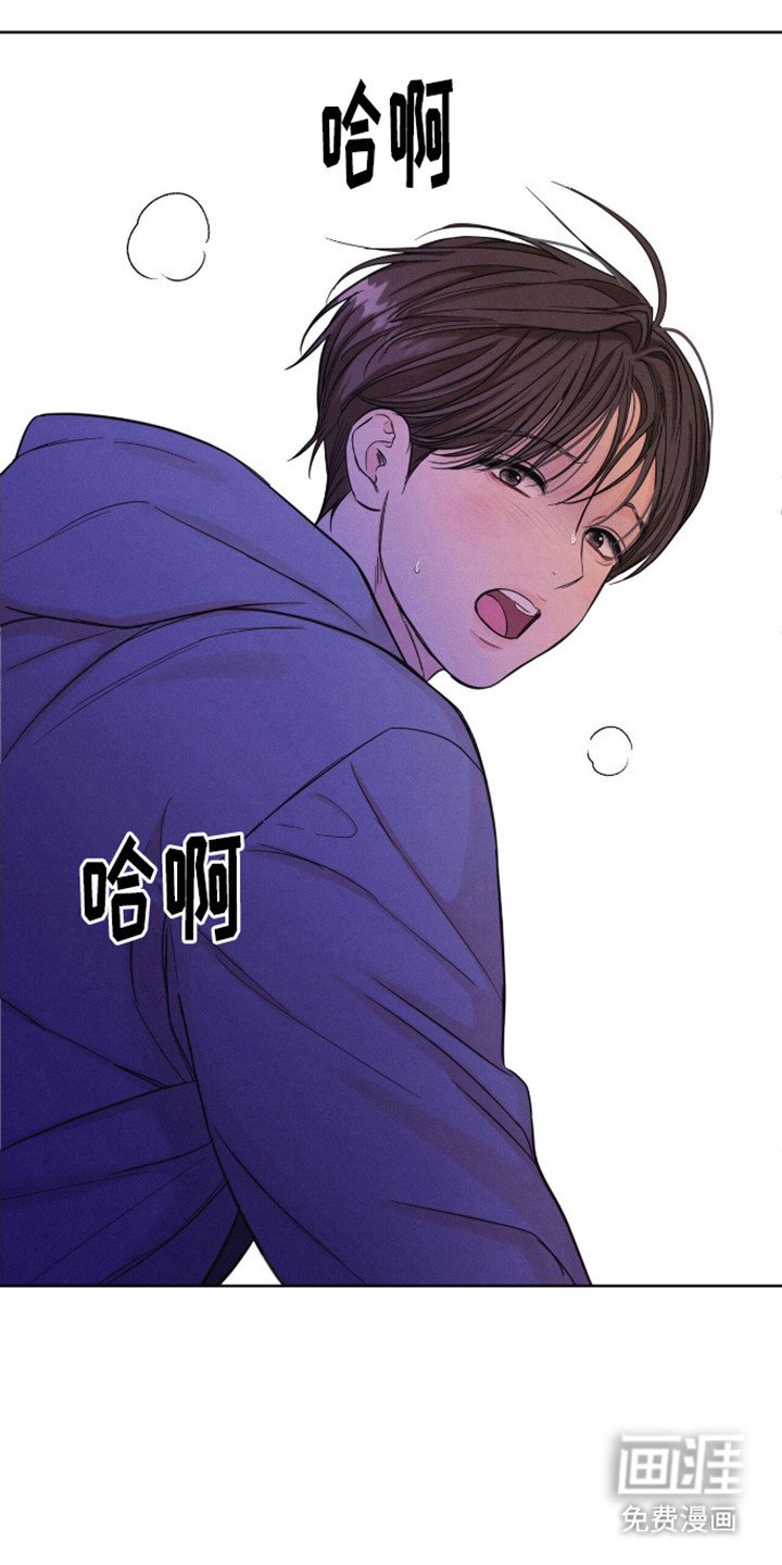 第7章：追逐