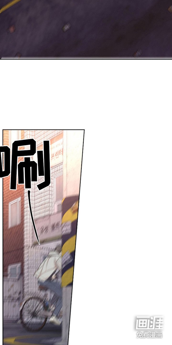 第7章：追逐