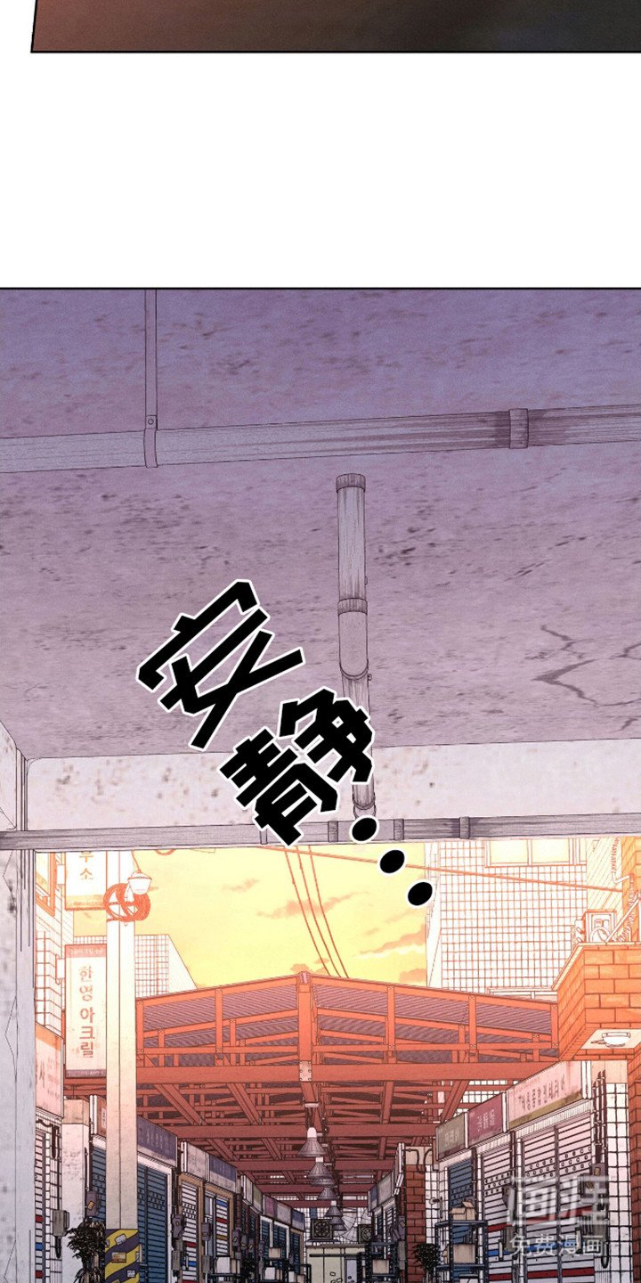 第7章：追逐
