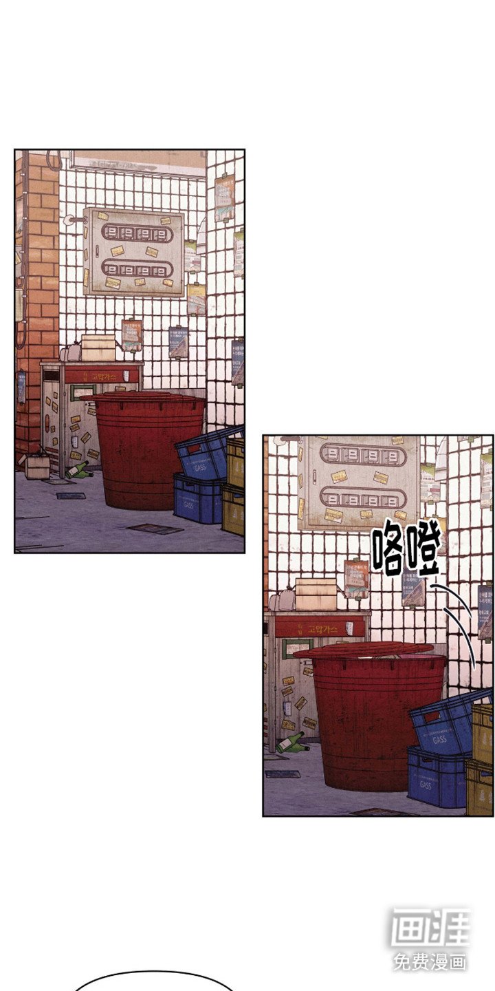 第7章：追逐