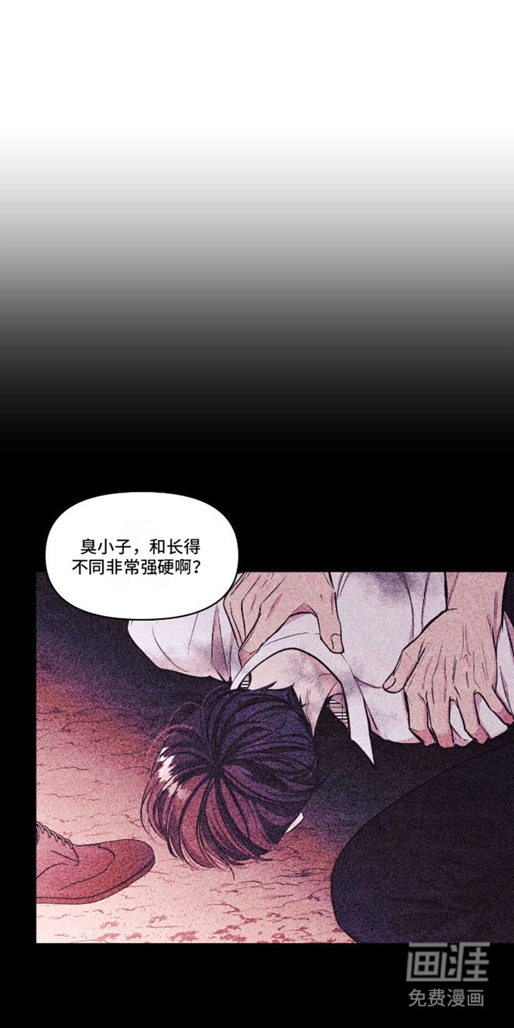 第9章：心情很差