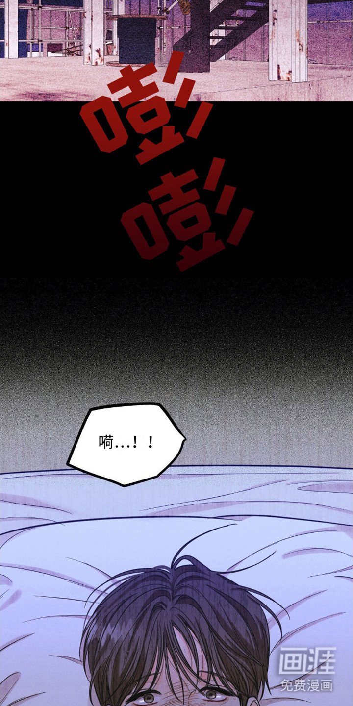 第9章：心情很差