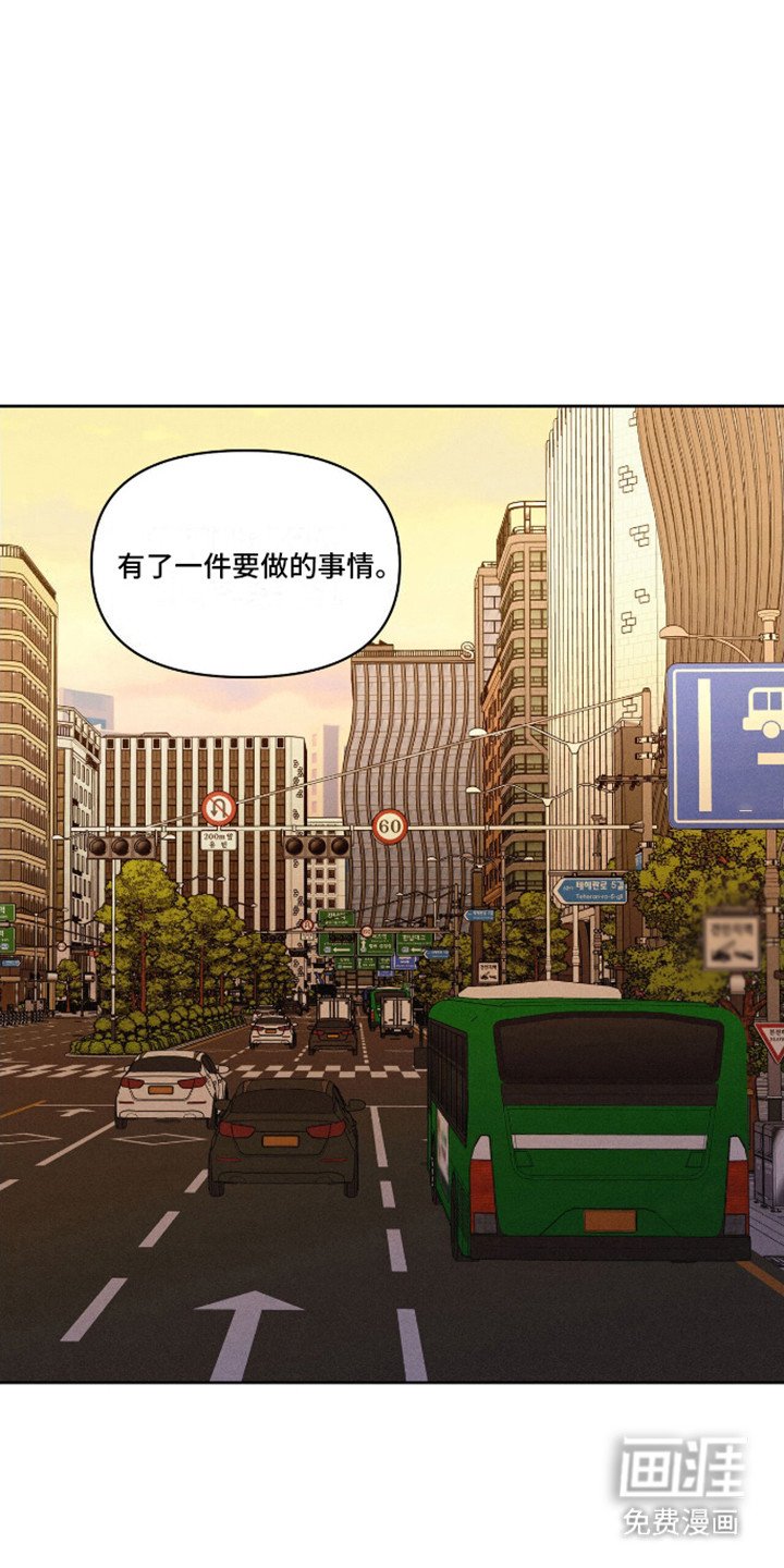 第9章：心情很差