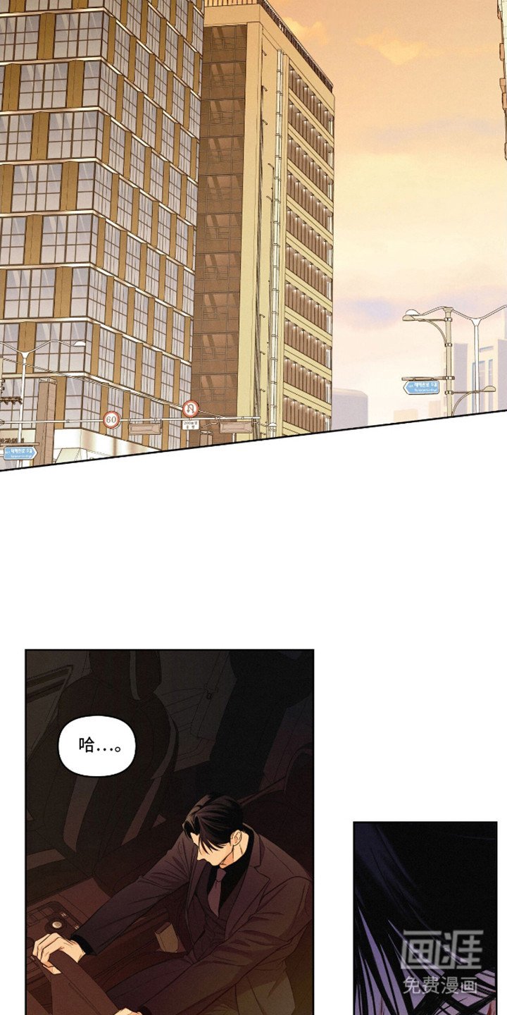 第9章：心情很差
