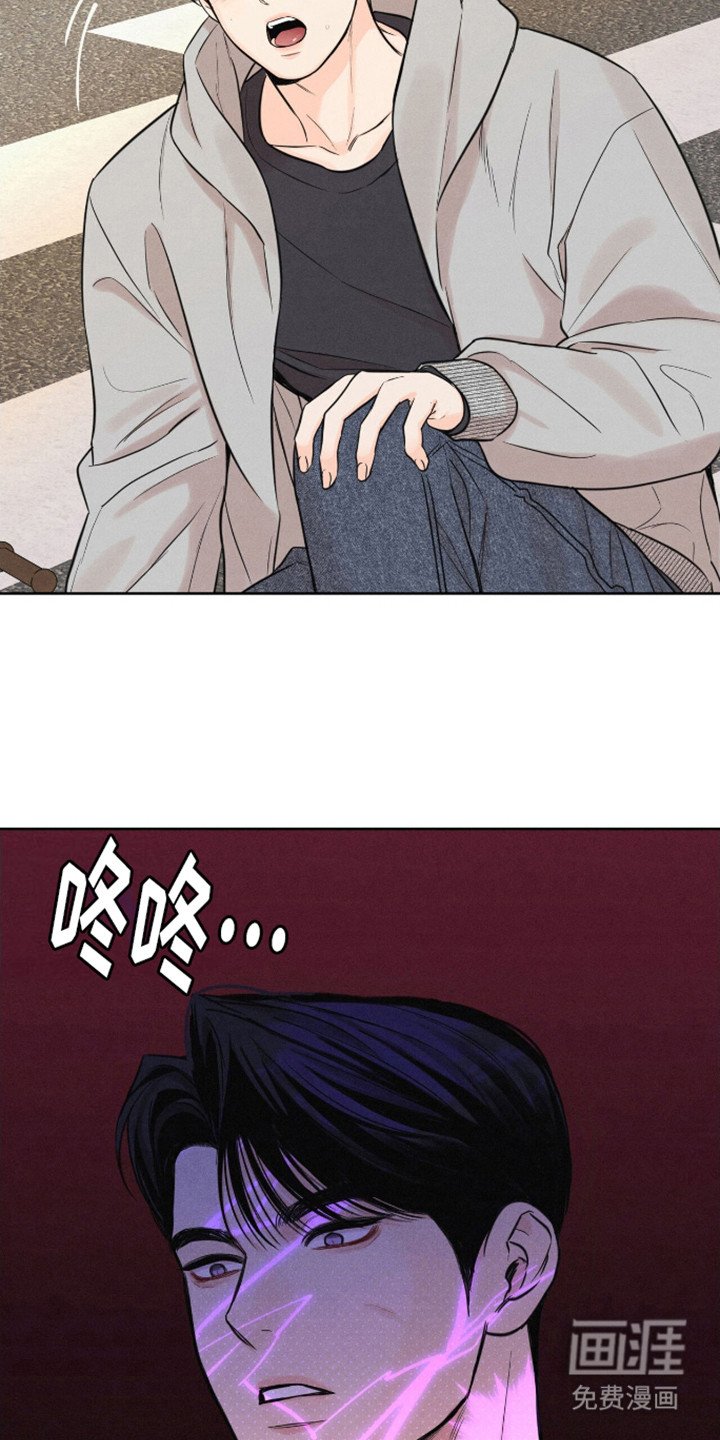 第9章：心情很差