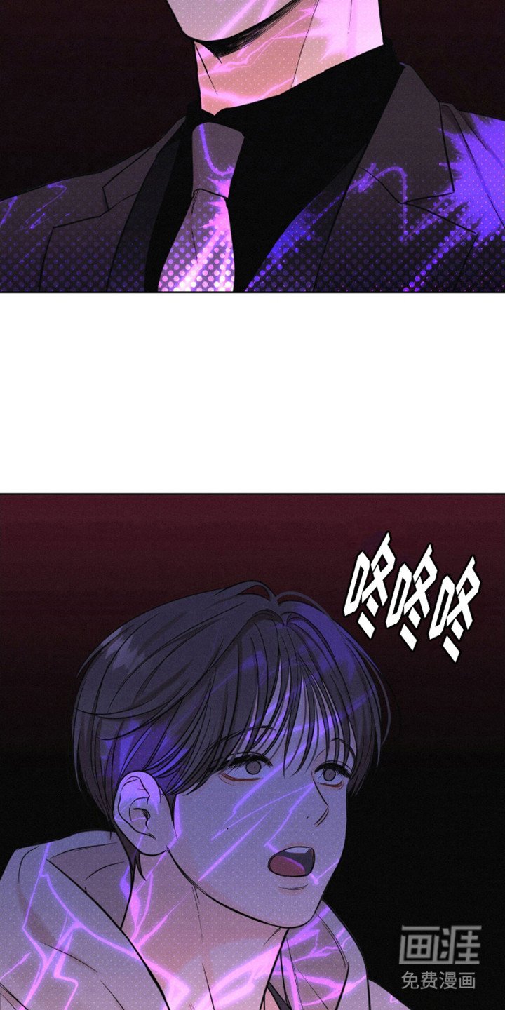 第9章：心情很差