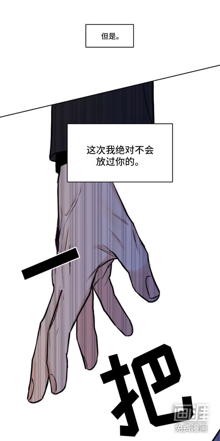 第9章：心情很差