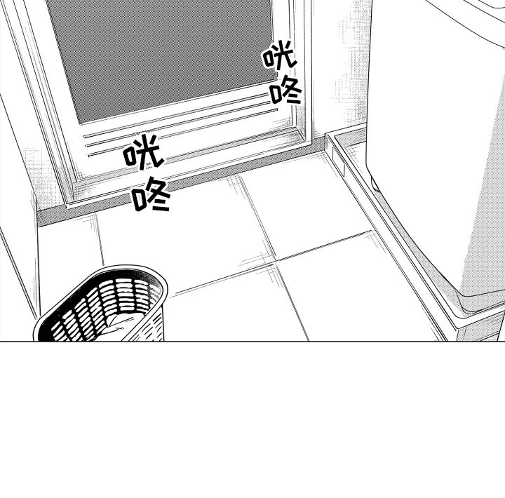 第16章：再等等我