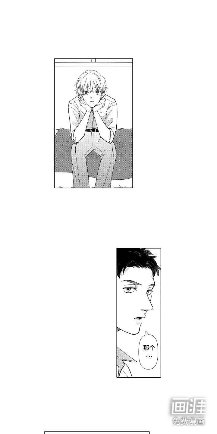 第23章：认真学习 