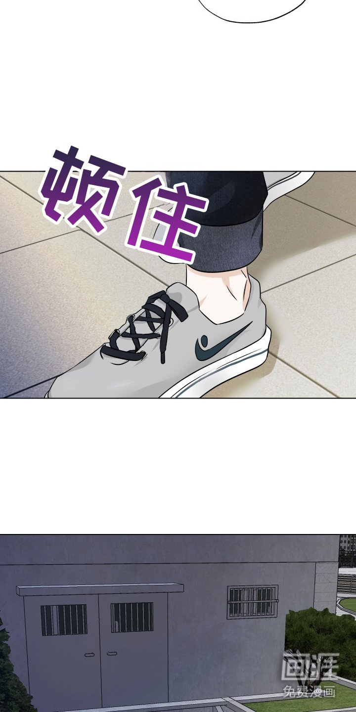 第10章：回忆的高中