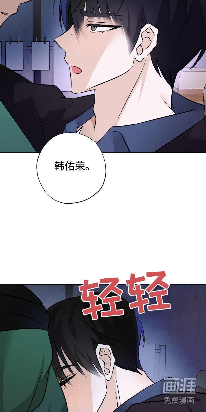 第11章：往事