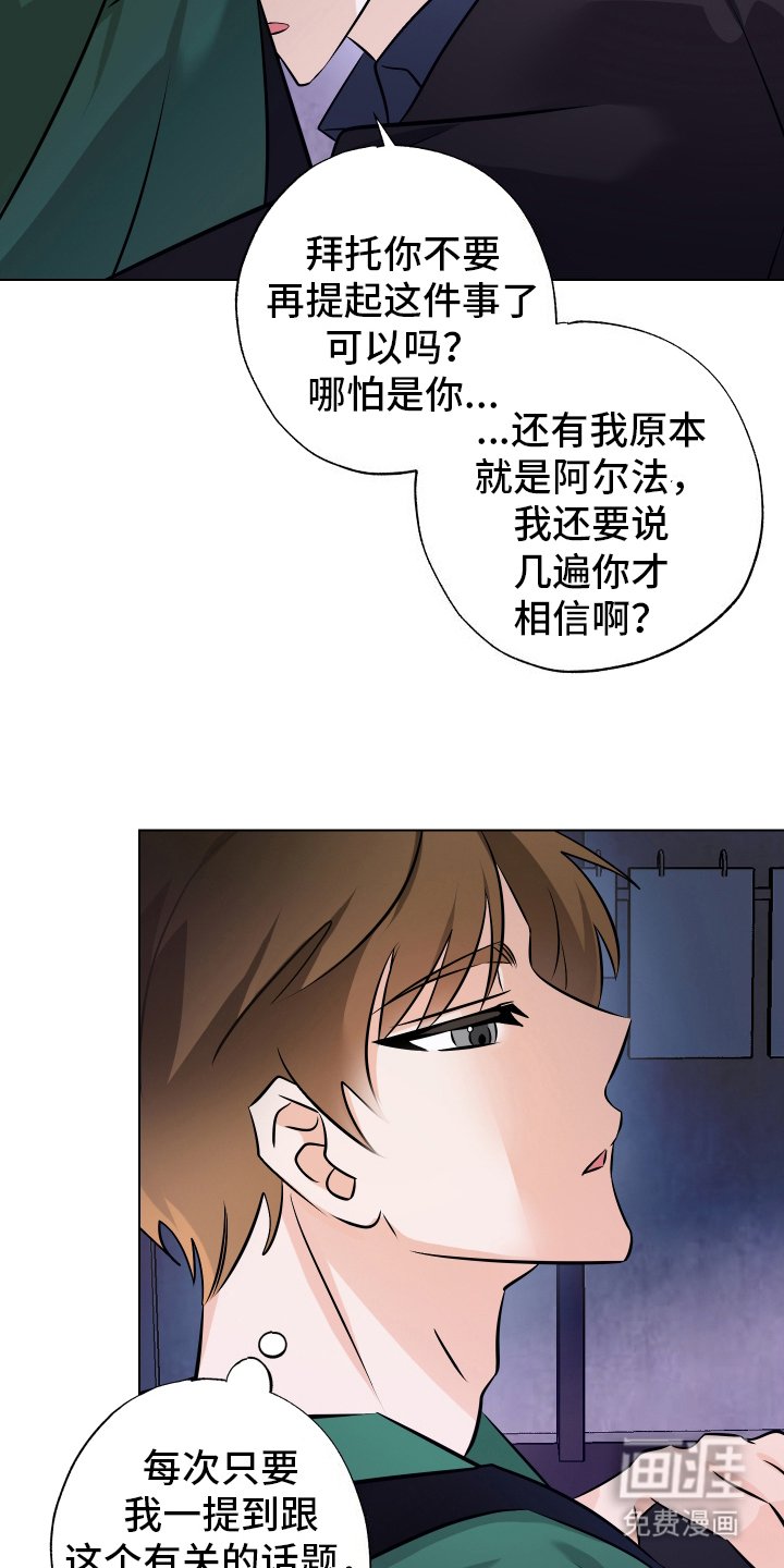 第11章：往事