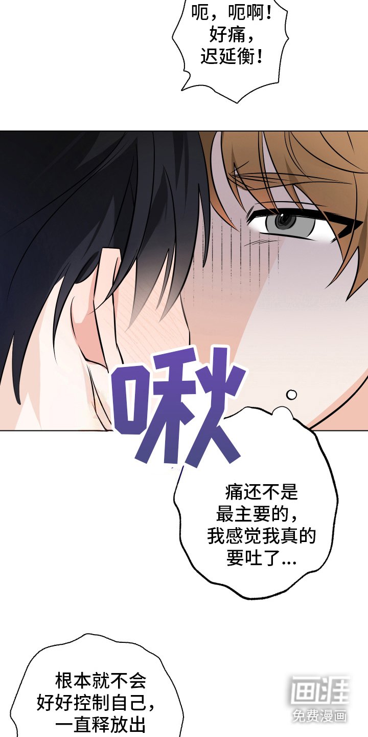 第11章：往事