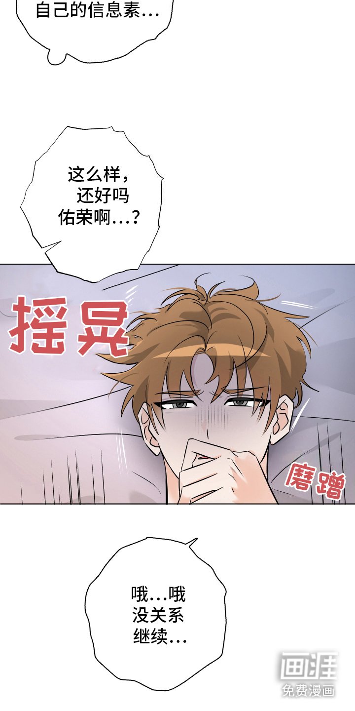 第11章：往事