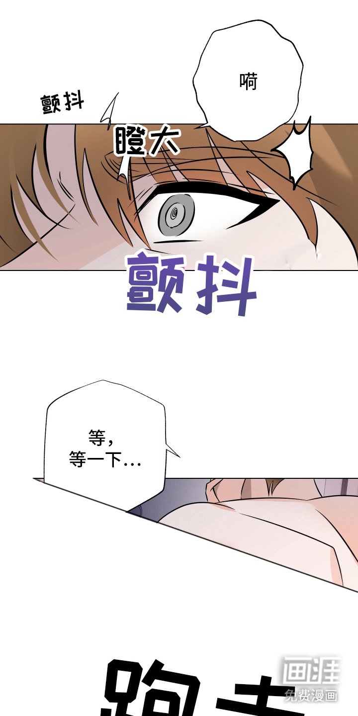 第11章：往事