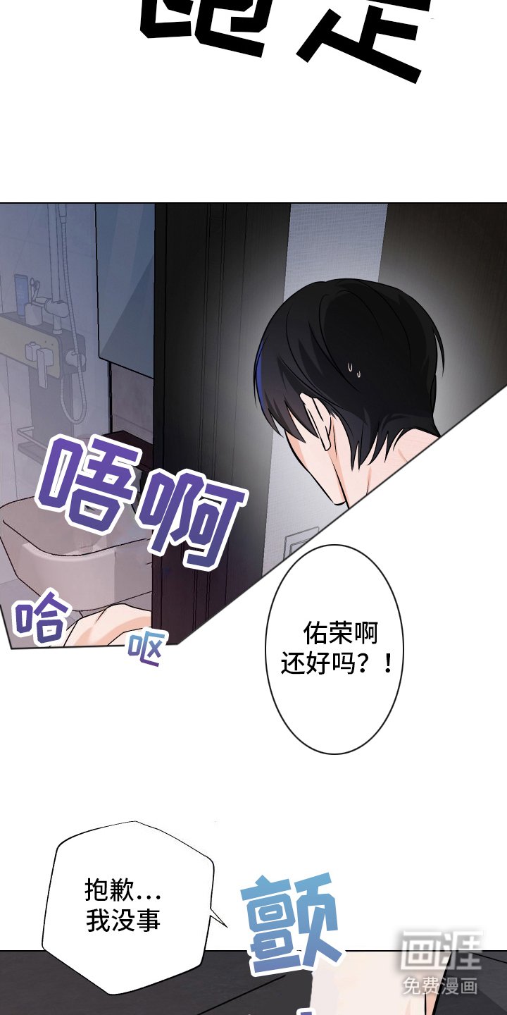第11章：往事