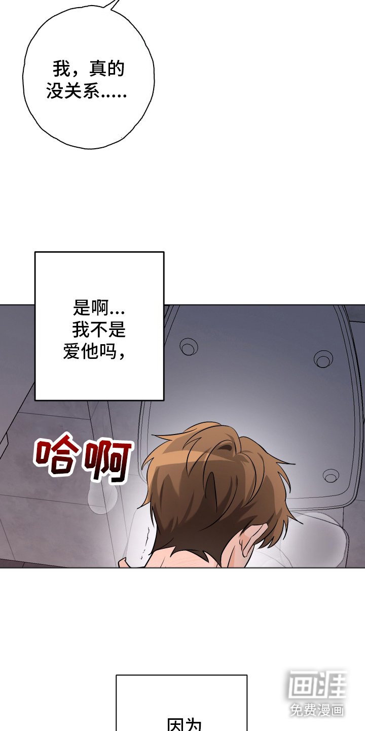 第11章：往事