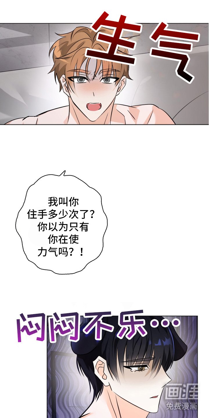 第12章：新闻