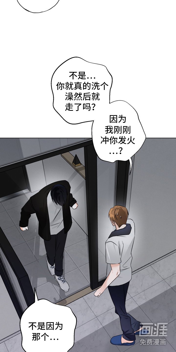 第12章：新闻