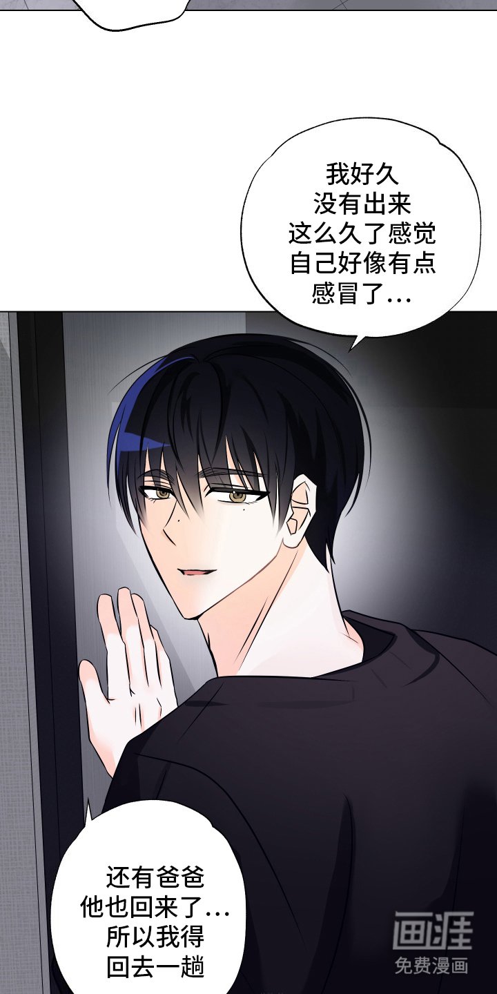 第12章：新闻