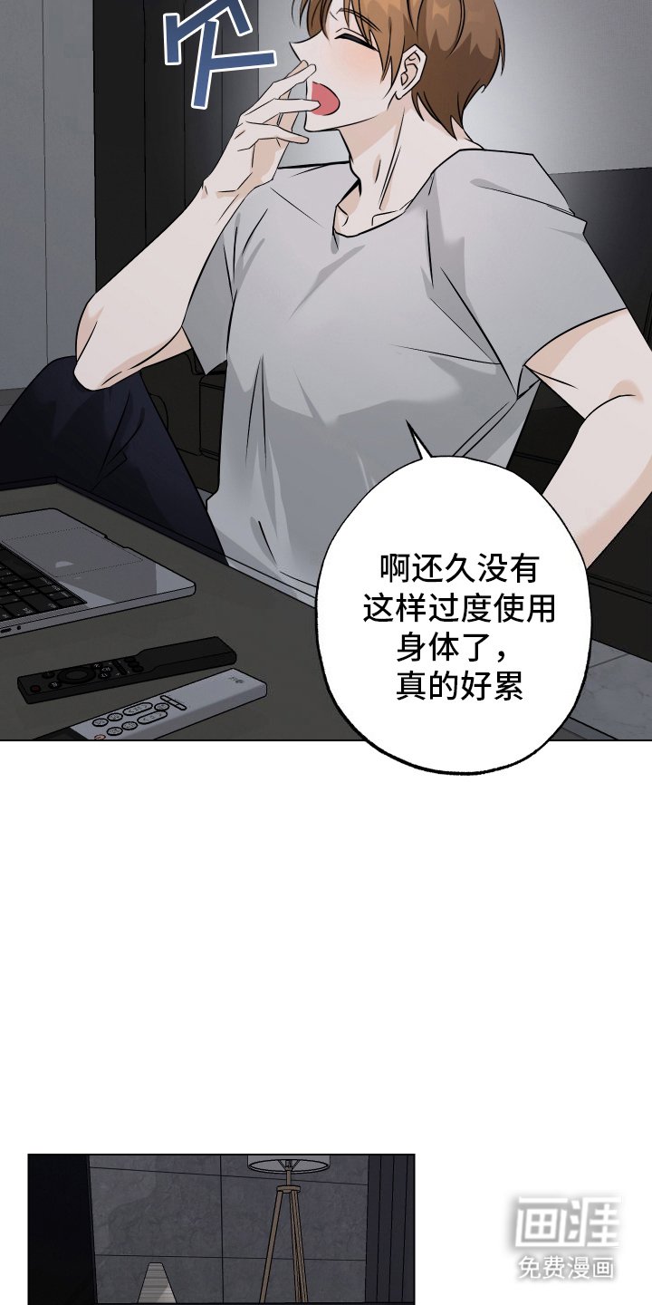 第12章：新闻