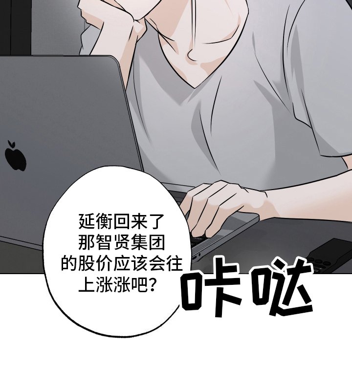 第12章：新闻