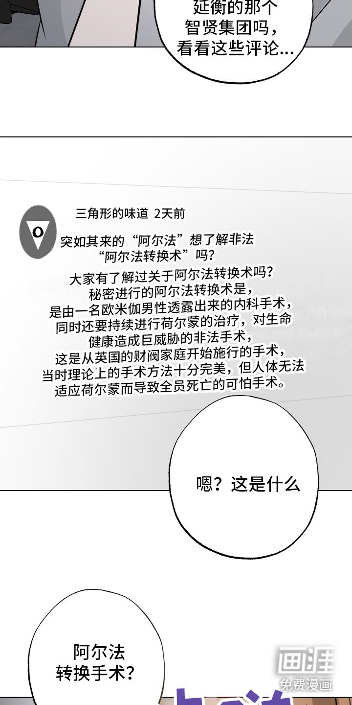 第12章：新闻