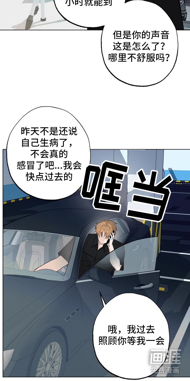 第12章：新闻