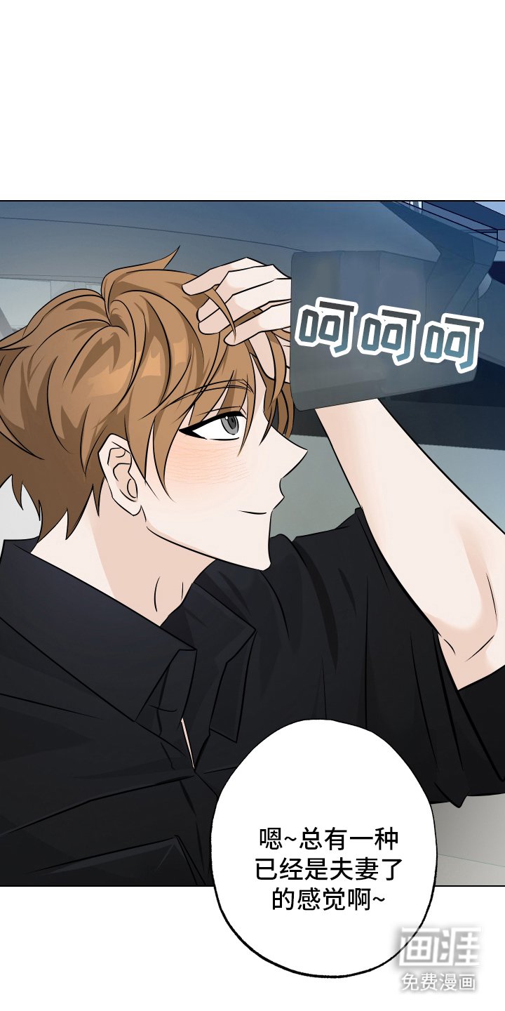 第12章：新闻