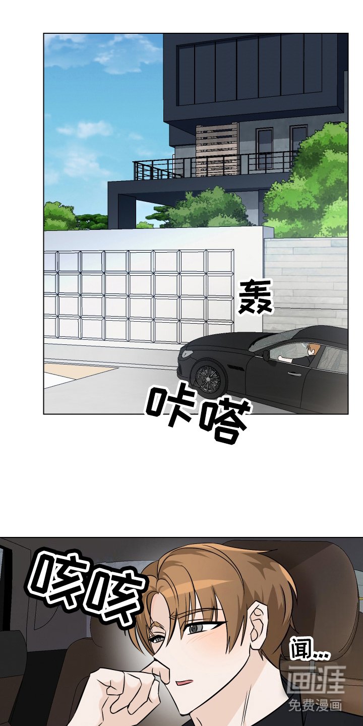 第12章：新闻