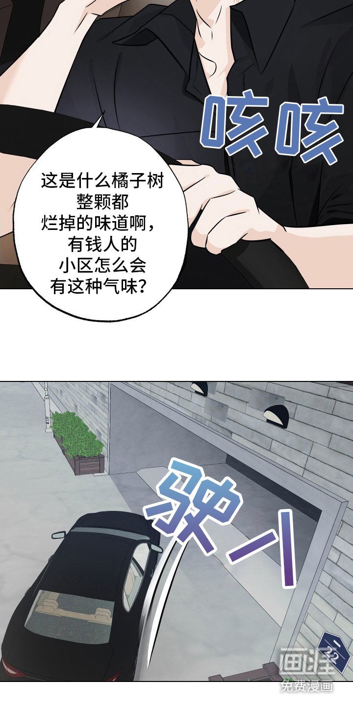 第12章：新闻