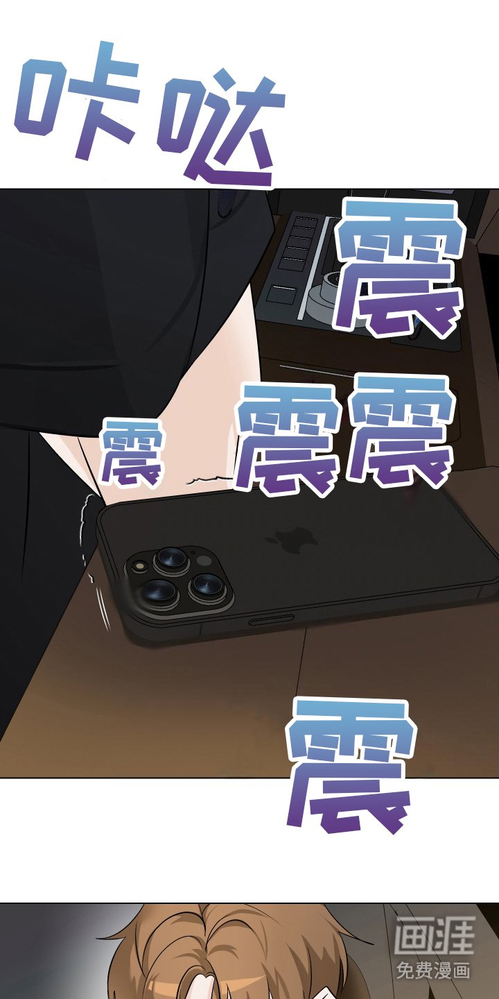 第12章：新闻