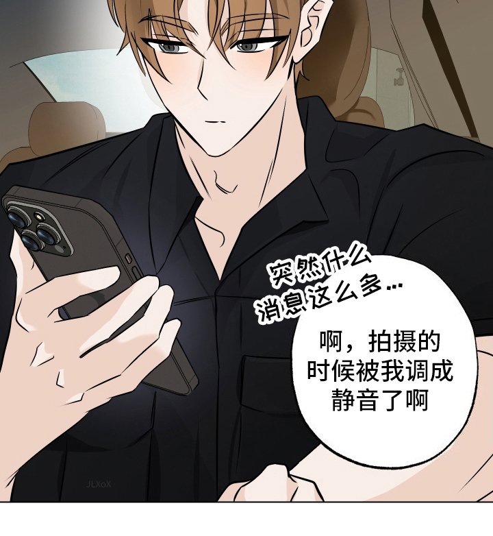 第12章：新闻