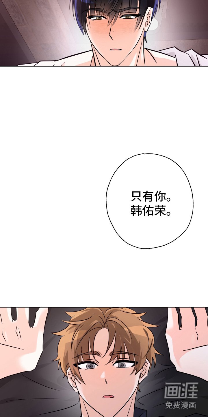 第14章：忍耐