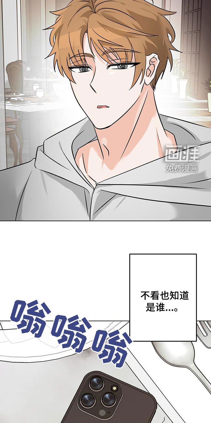 第16章：随心所欲