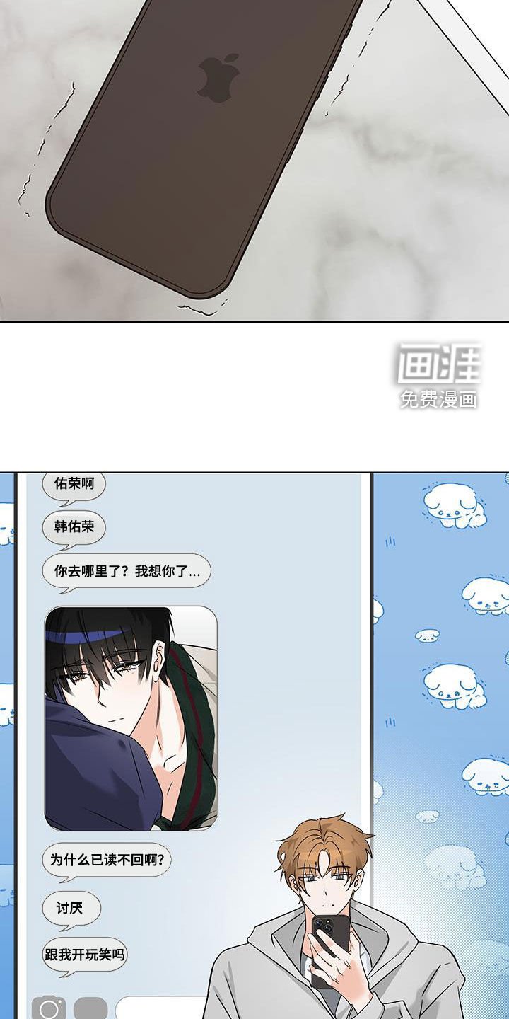 第16章：随心所欲