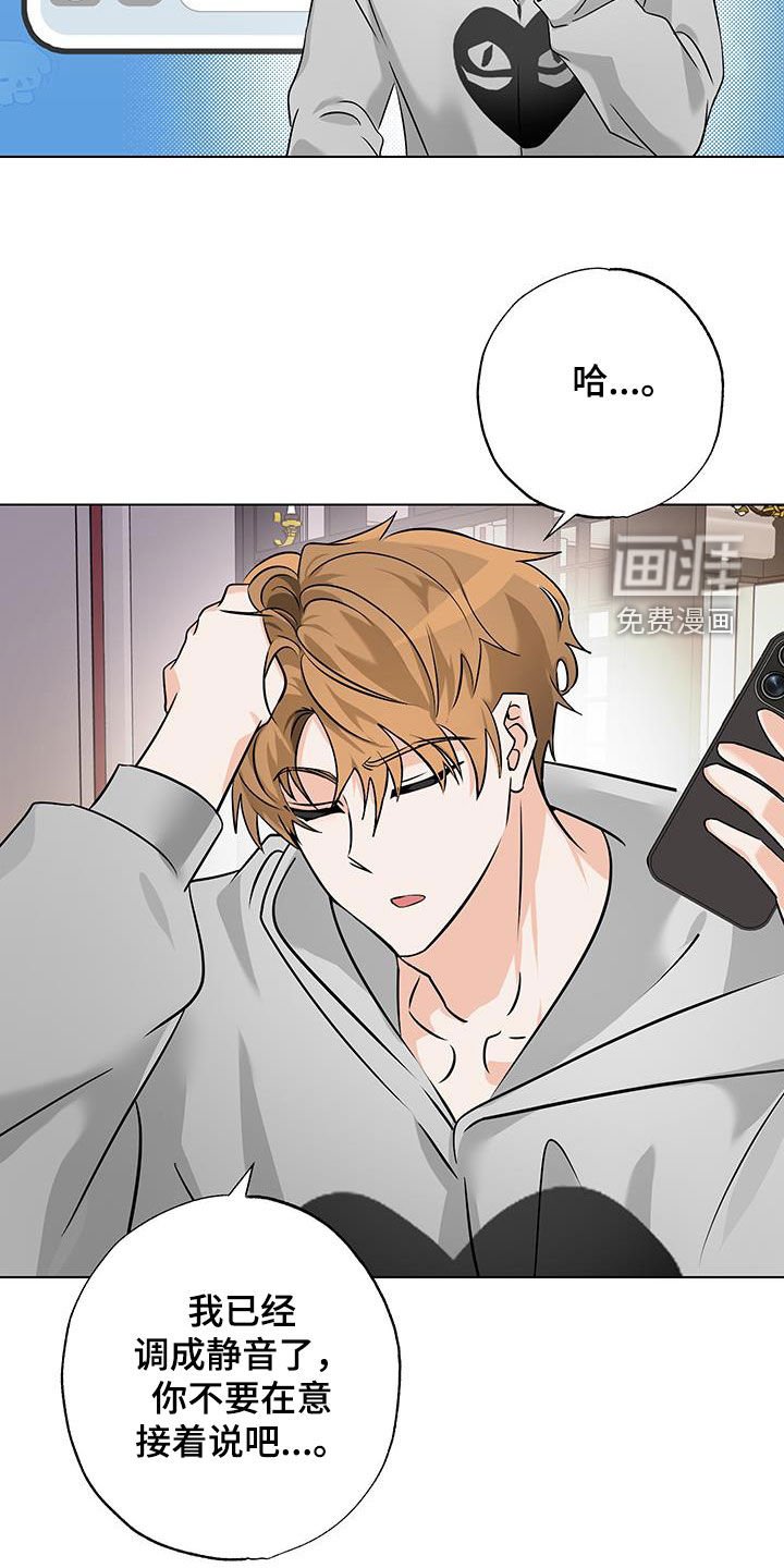 第16章：随心所欲