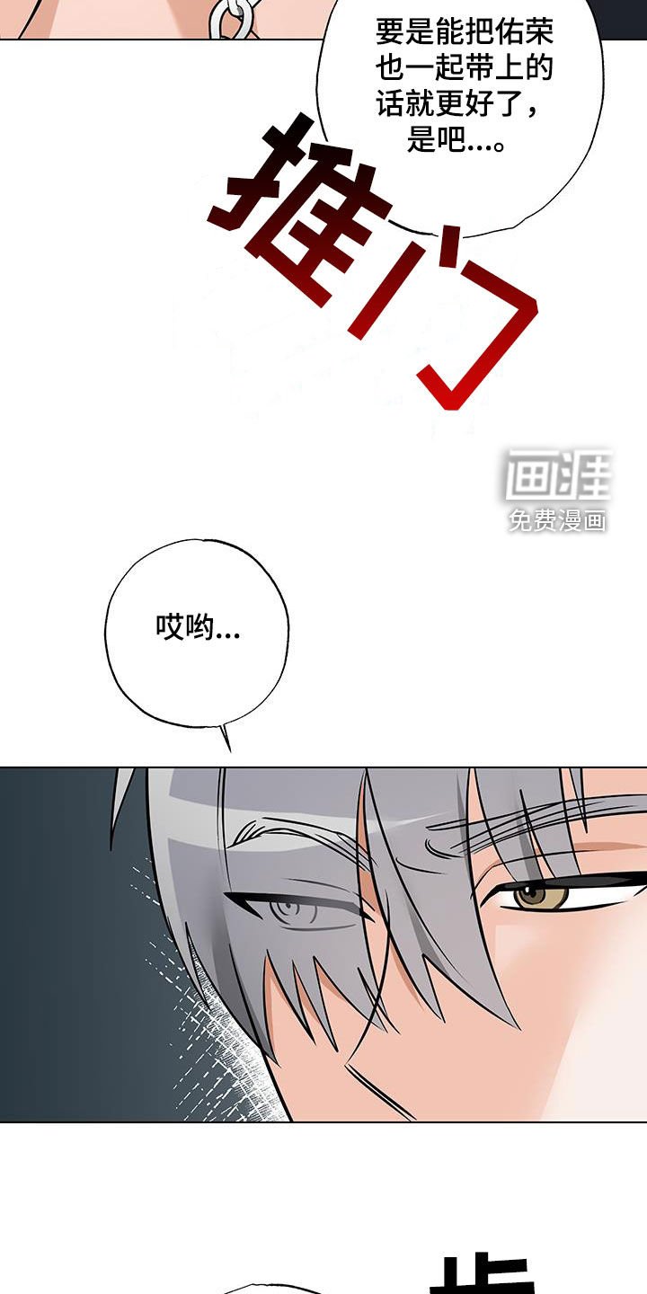第16章：随心所欲