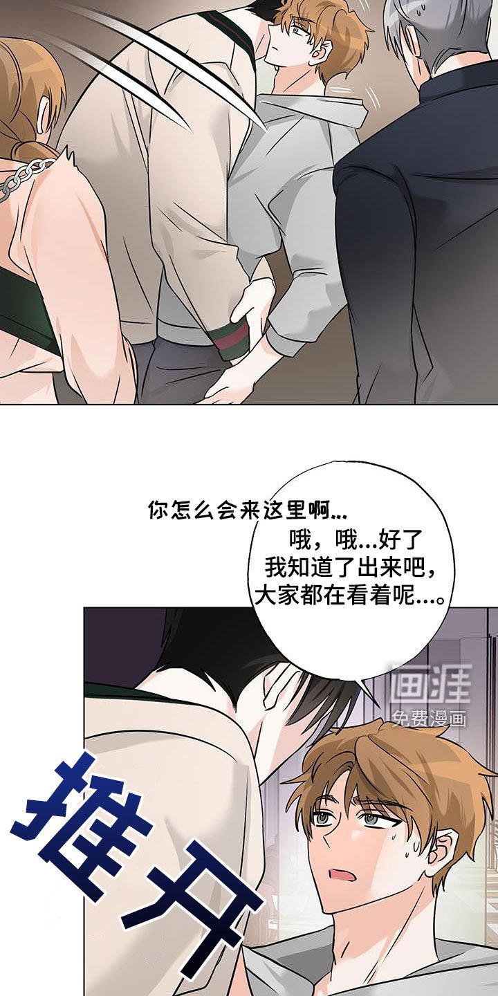 第16章：随心所欲