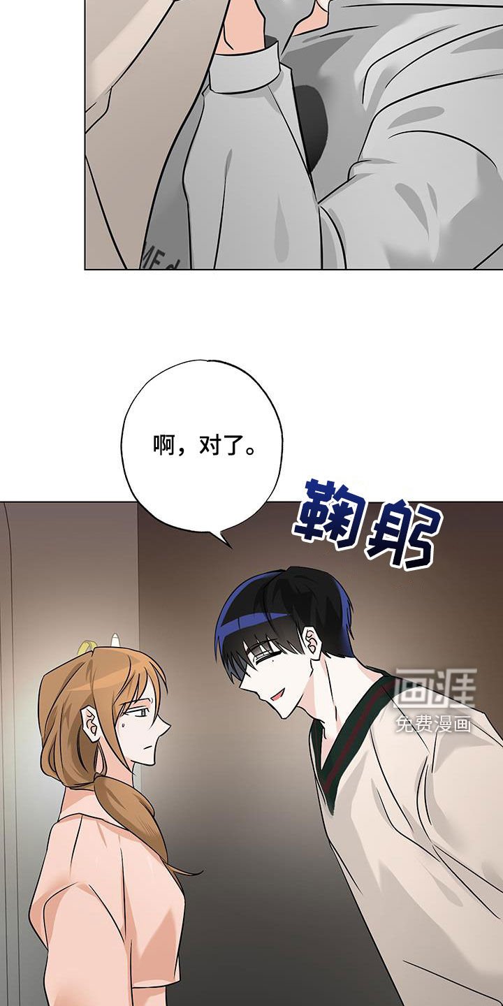 第16章：随心所欲