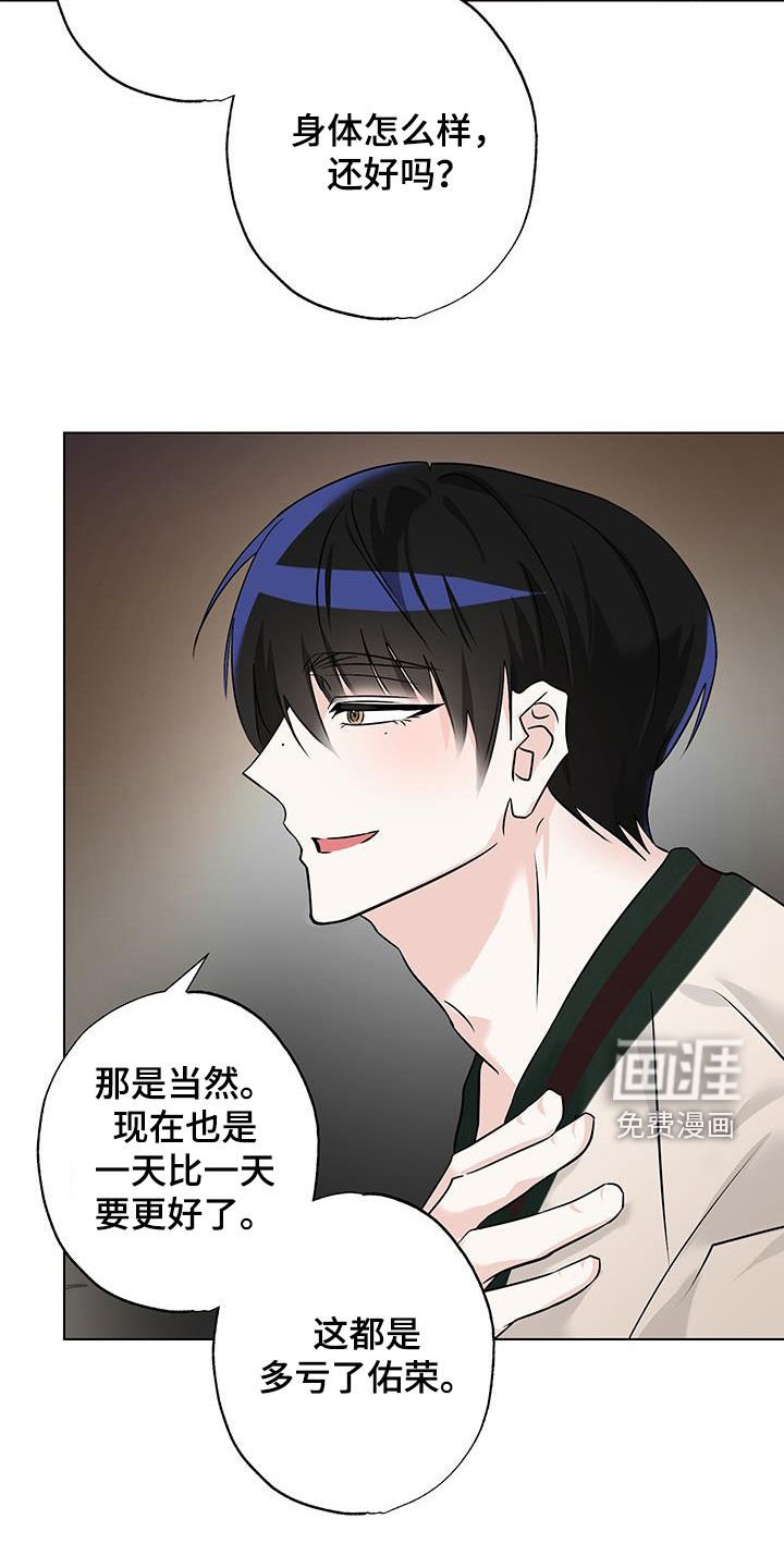 第16章：随心所欲
