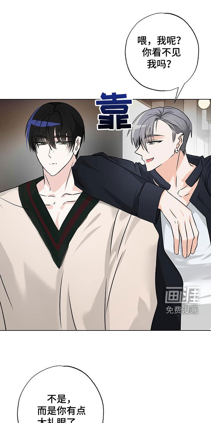 第16章：随心所欲