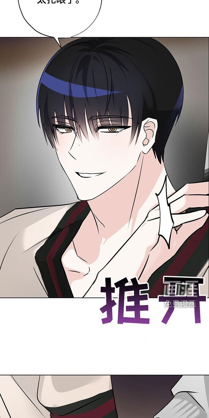 第16章：随心所欲