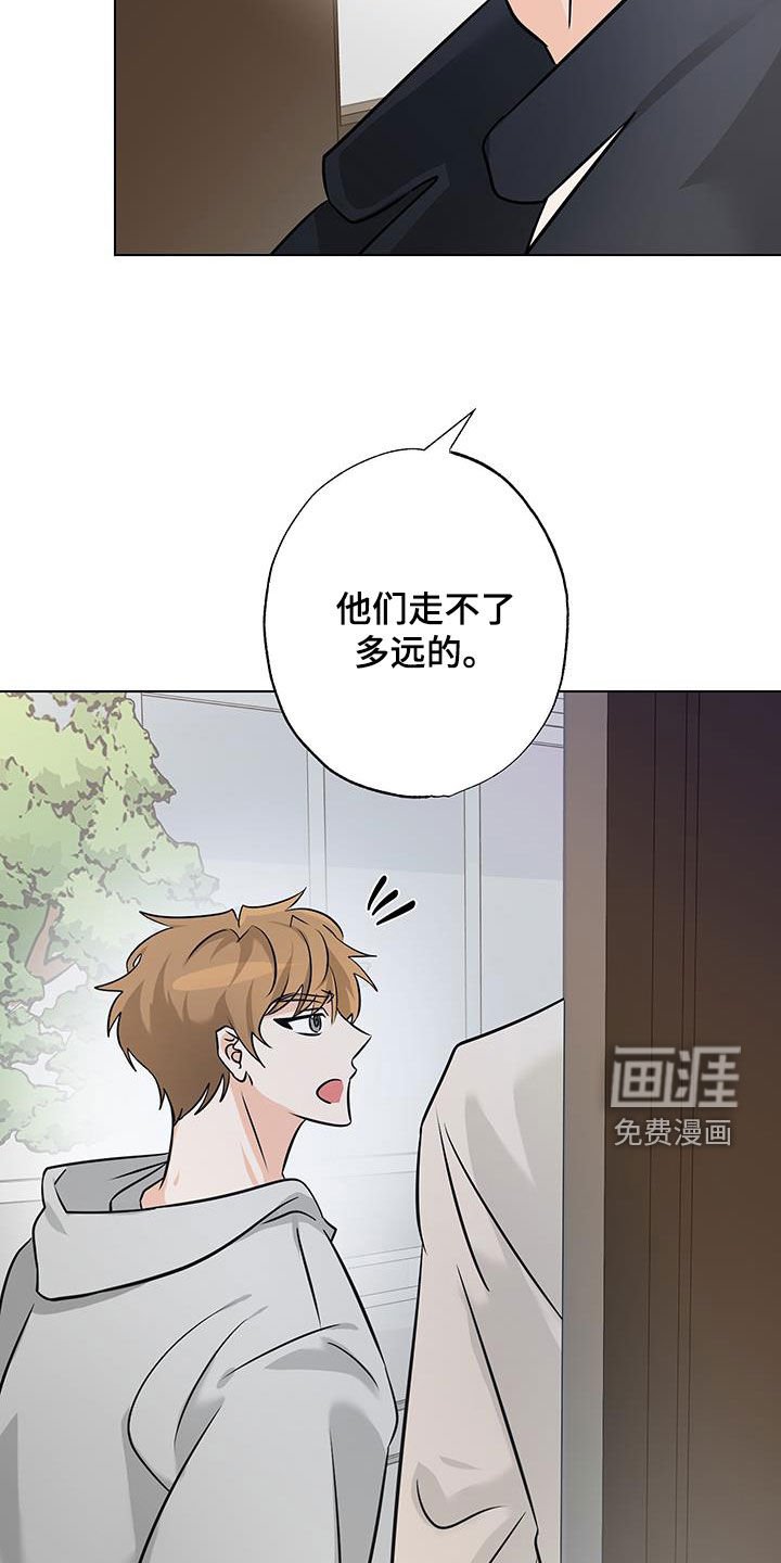第16章：随心所欲